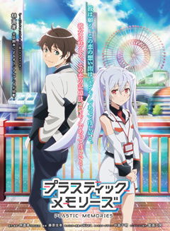 動(dòng)畫標(biāo)題中的深層含義 在動(dòng)漫游戲開發(fā)中的藝術(shù)與象征性